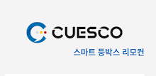 스마트 등박스 리모컨 APK