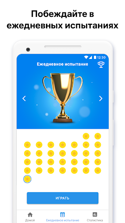 Game screenshot Killer Sudoku от Sudoku.com hack