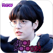 Soobin member TXT | Choi Soobin TXT Wallpaper