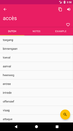 Dutch French Dictionary Screen 2