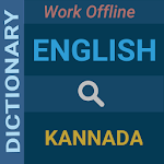 Cover Image of Herunterladen English : Kannada Dictionary  APK
