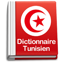 Dictionnaire Arabe Tunisien