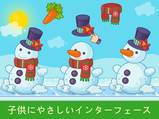 Bimi Boo子供向けカーレース Google Play のアプリ