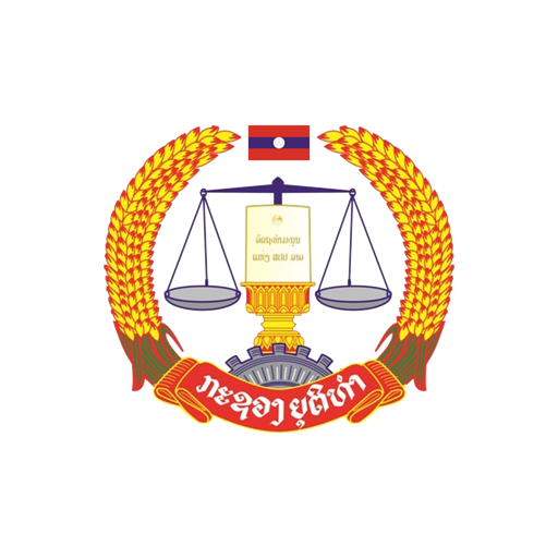 LaoLaw - The official Law App  Icon