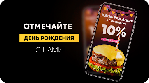 Kasta Доставка Screen 3