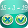 Math For Kids icon