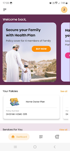 Dhofar Insurance Screen 2