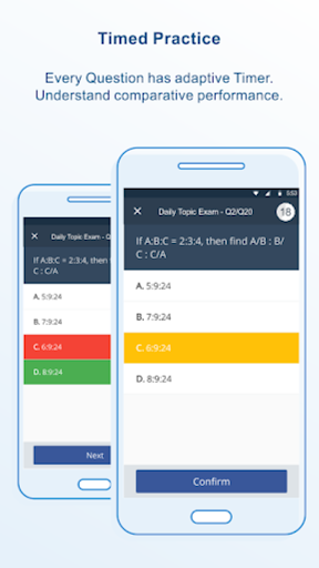 Railway NTPC 2nd Stage Exam Screen 2