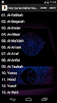 screenshot of Maher Al Mueaqly Offline MP3