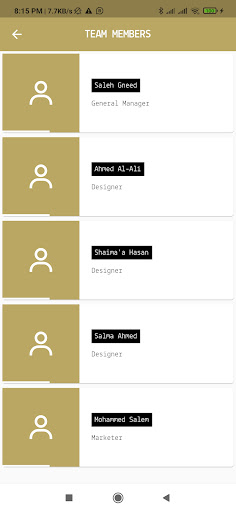 LuxuryLine Screen 3