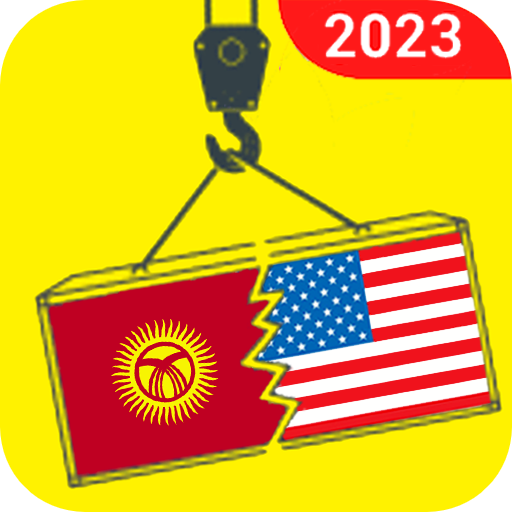 English to Kyrgyz Translator logo