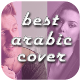 best arabic cover icon