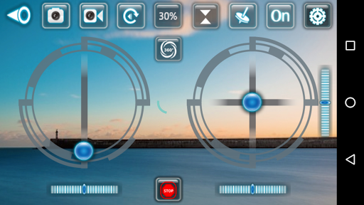 GC BP DRONE Screen 3