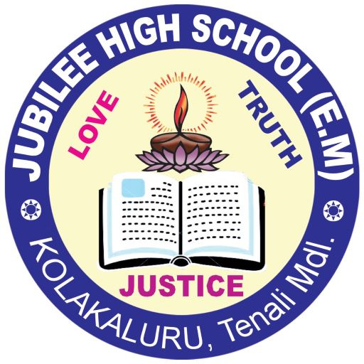 Jubilee English Medium School logo