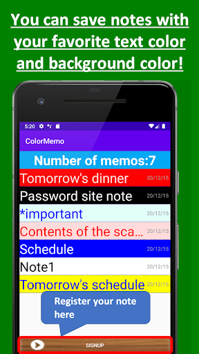 Android application ColorMemo screenshort