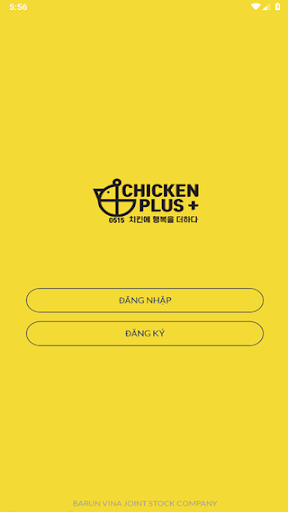 Chicken Plus Screen 3