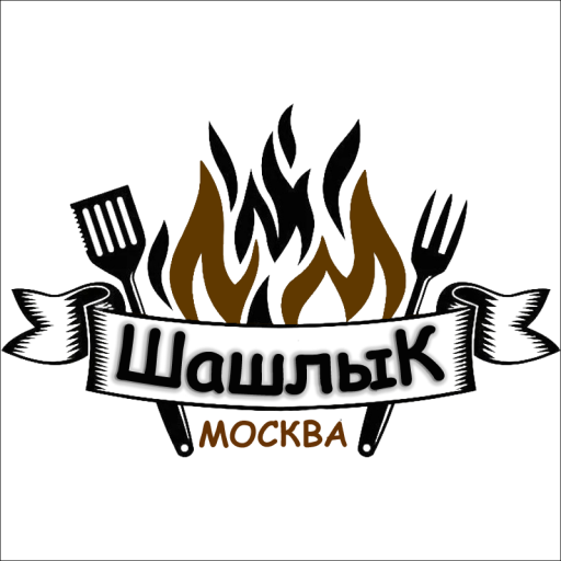 ШАШЛЫК МОСКВА logo