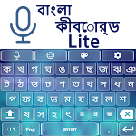 Cover Image of Baixar Bangla Voice Keyboard Lite- Ba  APK