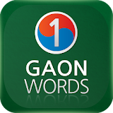 Gaon Korean Words 1 icon