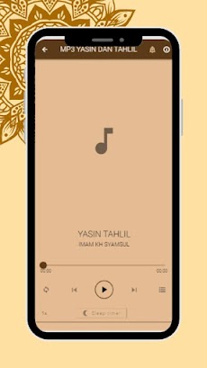 Yasin dan Tahlil Offline MP3のおすすめ画像5