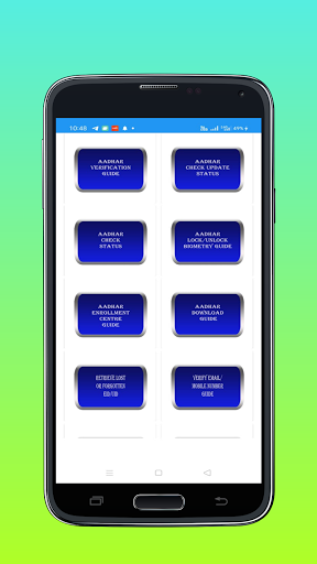 Aadhar Information Guide Screen 3