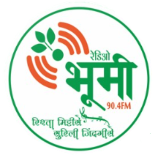 Radio Bhumi logo