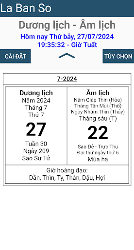 La Ban So Screen 3