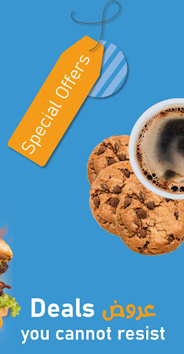 Instasac: Instant Delivery Screen 3