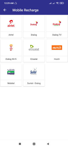 ARJ Recharge Dealer Screen 2