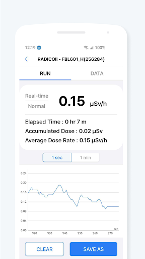 Android application RADICO VIEWER screenshort