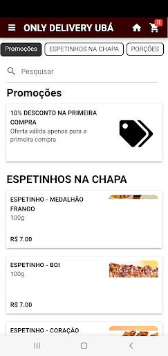 Mirim Gourmet Screen 2