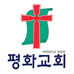 Cover Image of Download 부천평화교회 스마트요람 0.0.1 APK