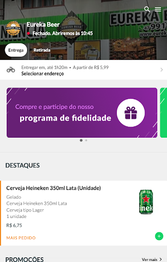 Android application Eureka Beer screenshort