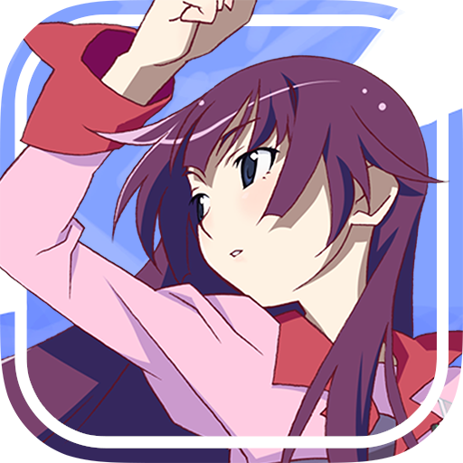 暦物語 物語 シリーズ公式アプリ Google Play 上的应用