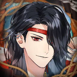 Icon image Pirate Lords of Love: Otome
