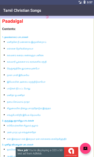 Updated Tamil Christian Songs Lyrics Android App Download 21
