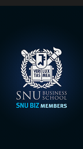 Android application SNU BIZ Members screenshort