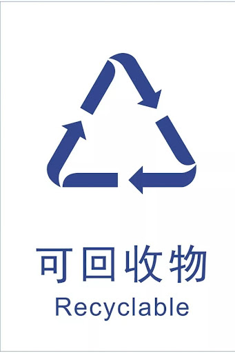 Android application LiveApp screenshort