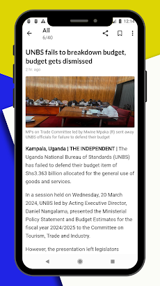 Uganda Newsのおすすめ画像2