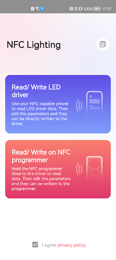 Android application NFC Lighting screenshort