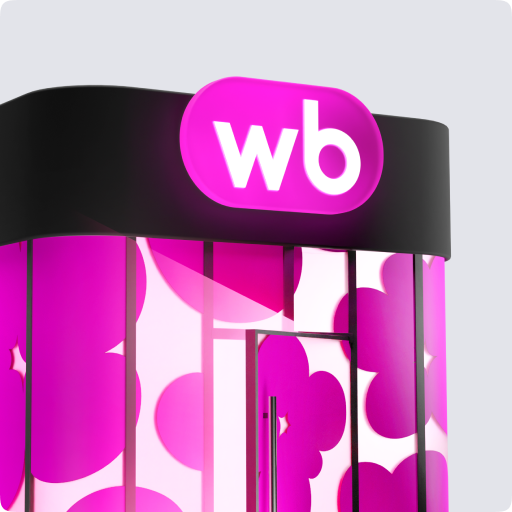 Download WB ПВЗ 0.14.0 Apk for android
