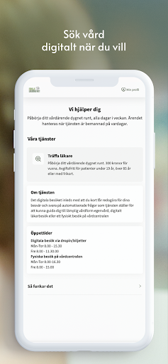 Familjeläkarna Mitt Screen 3