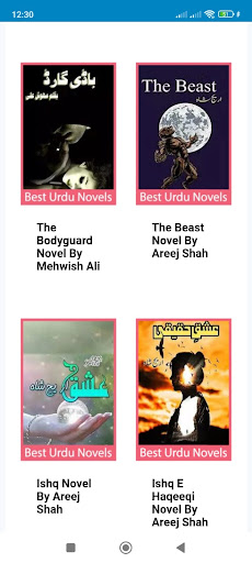 Android application Urdu Novels Collection screenshort