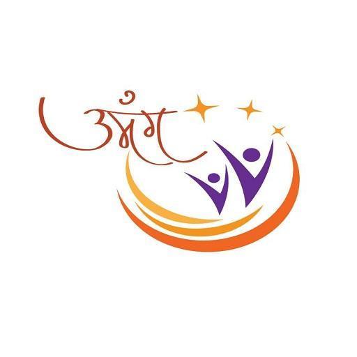 UmangHelplineMP logo
