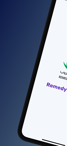 Android application Remedy Delivery screenshort
