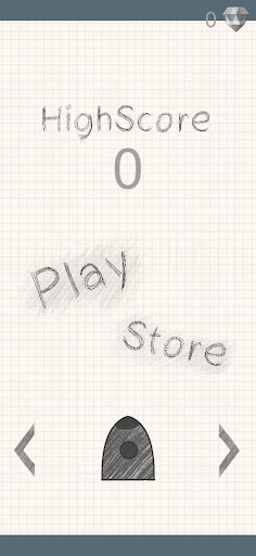 Android application For The Sky screenshort