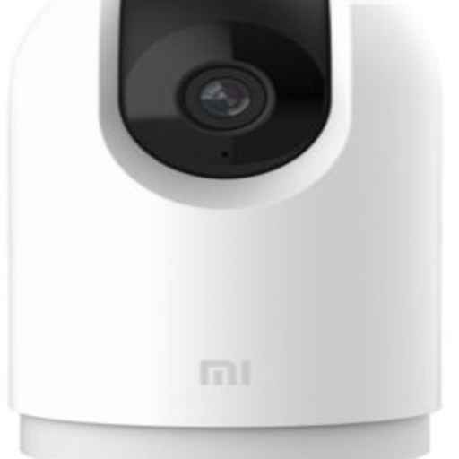 Mi Home Security Camera guide logo