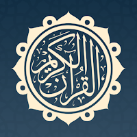 Quran Kareem (Indo-Pak Style)