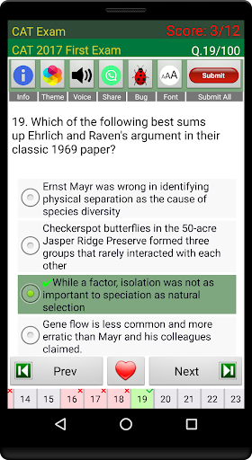 CAT Exam Prep Screen 2