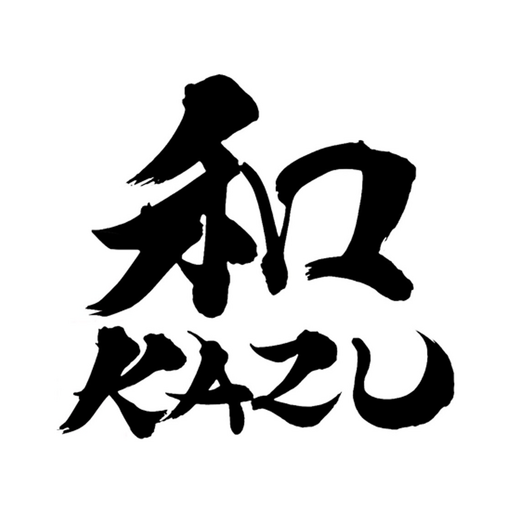 広島焼　月島もんじゃ　和KAZU logo